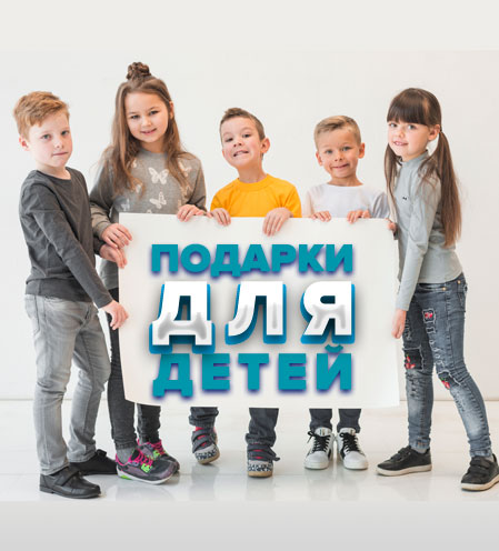 banner rec