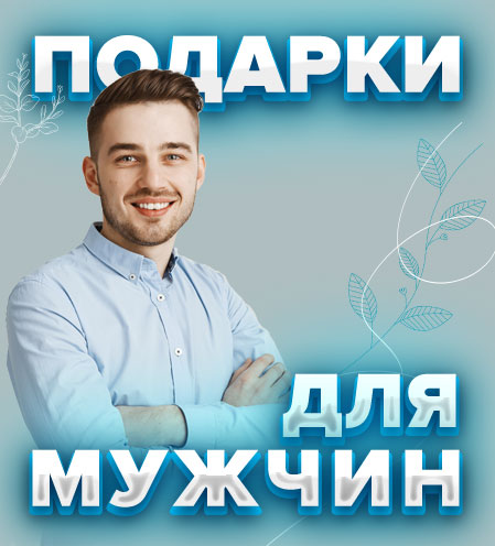 banner rec