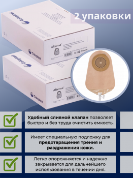 1HE011