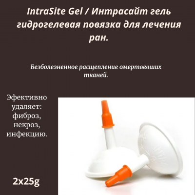 1IA083_2