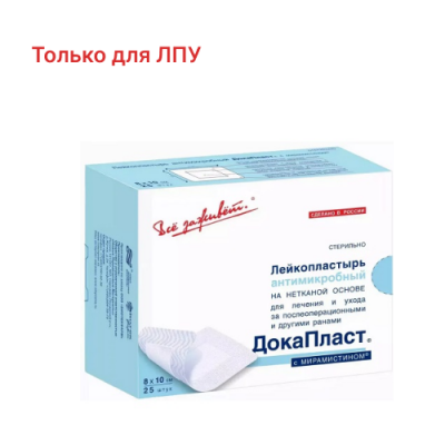 1IA160_0