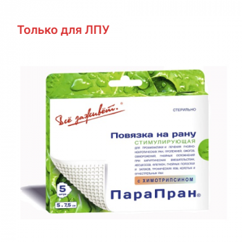 1IA1739_0