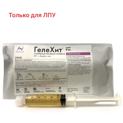 1IA203_0