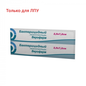 1IA222_0