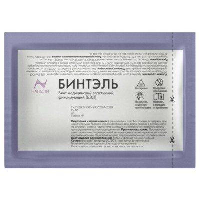 1IA252