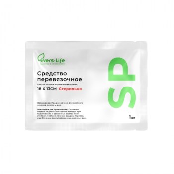 1IB0269