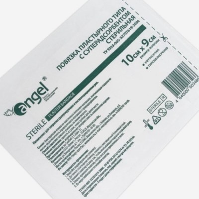 1IB041_1