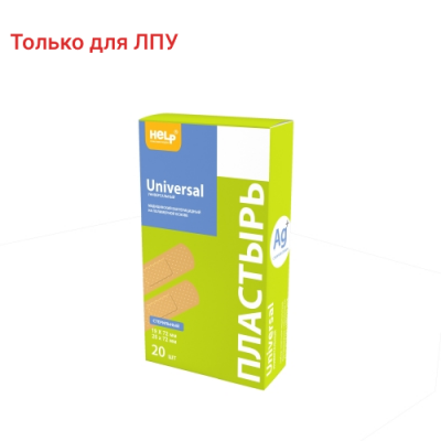 1ID0033_0