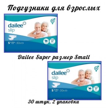 1MC0014