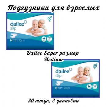 1MC0026