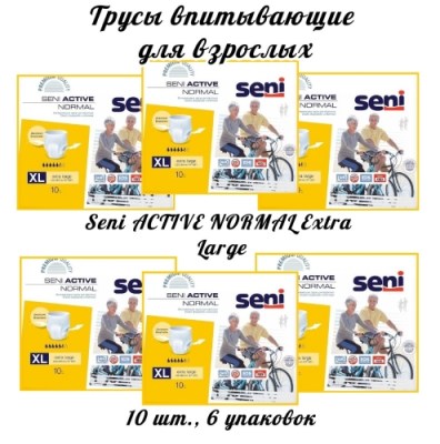 1MC0165