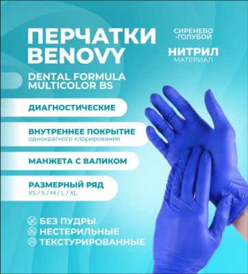 1UA124