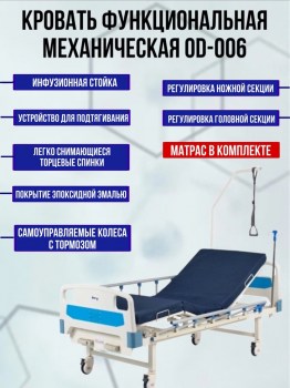 1АА008