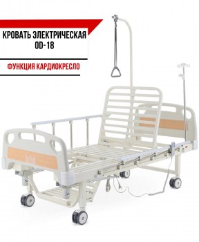 SmZ3_iqoIHk