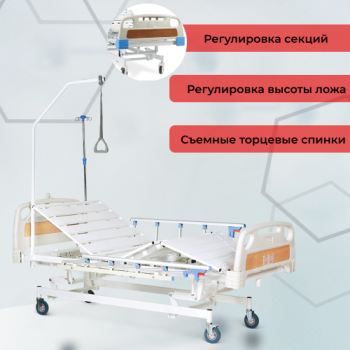 кровать