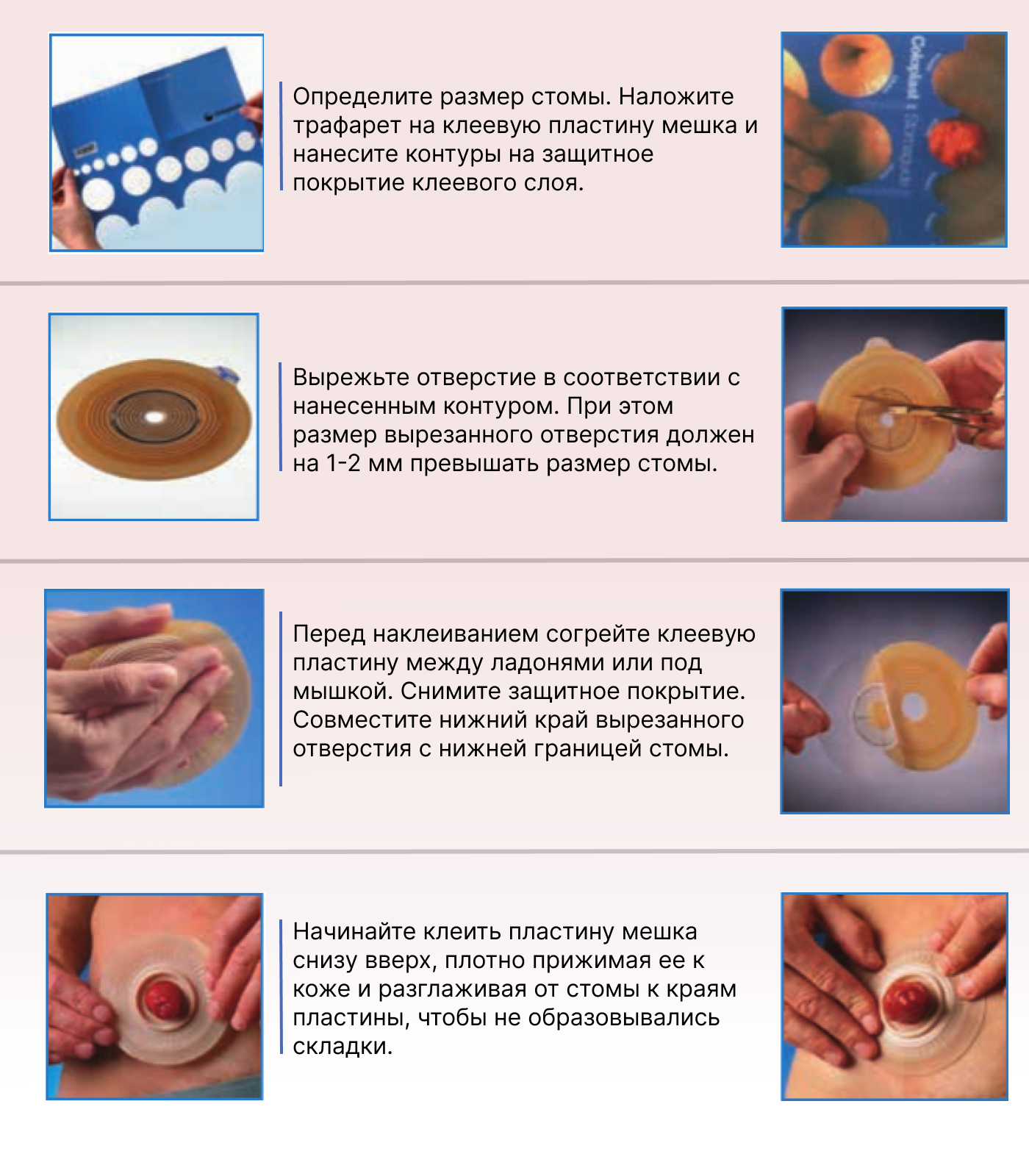 схема.png